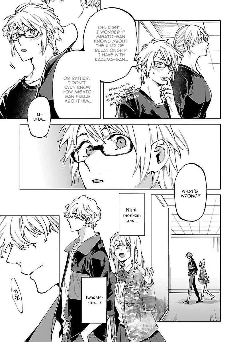 Page 17 Chapter 3 Zombie Hide Sex
