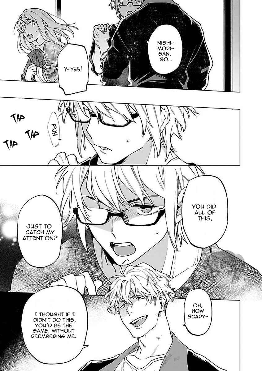 Page 25 Chapter 3 Zombie Hide Sex