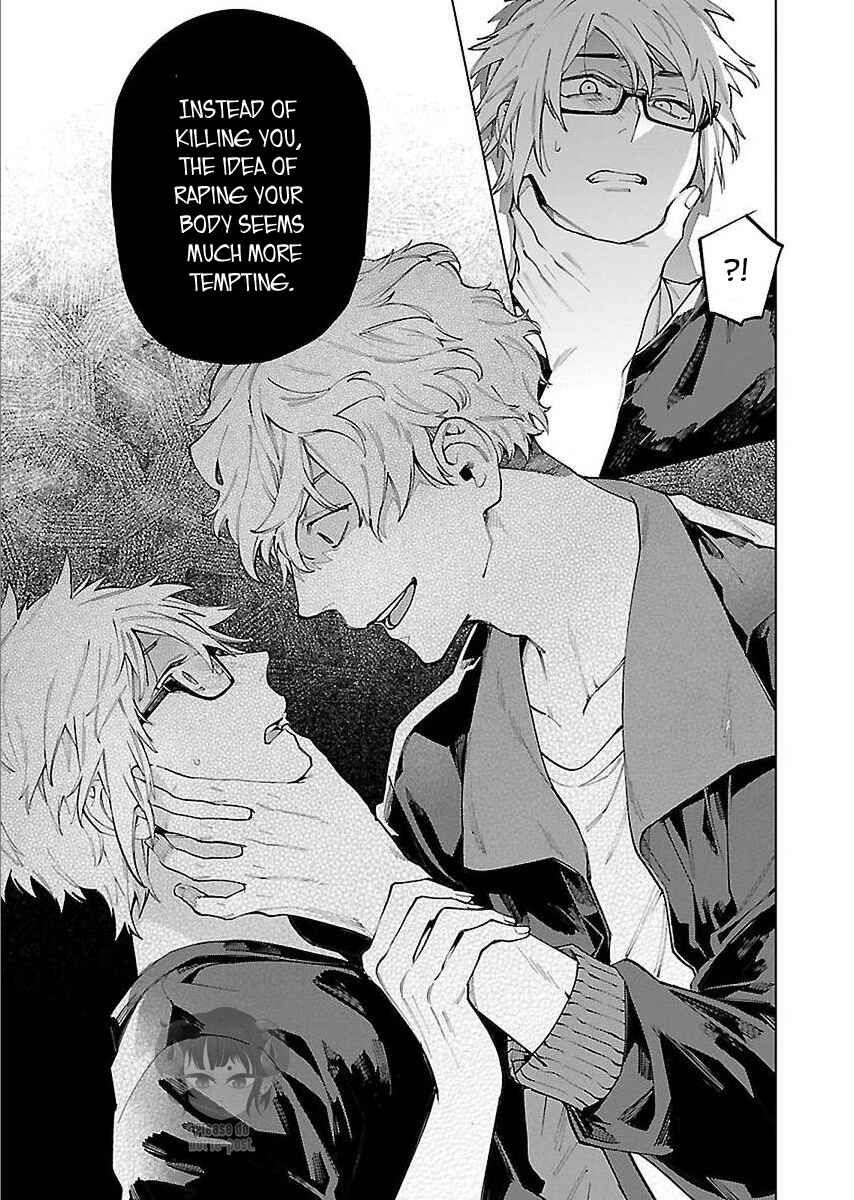 Page 33 Chapter 3 Zombie Hide Sex