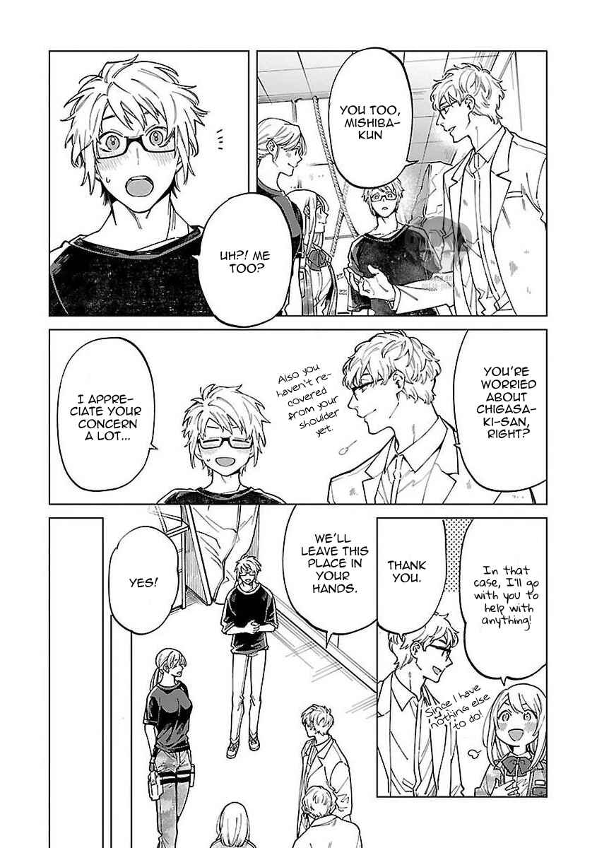 Page 6 Chapter 3 Zombie Hide Sex
