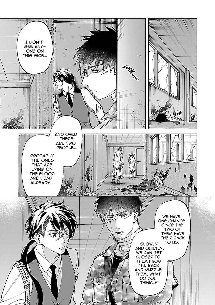 Page 7 Chapter 3 Zombie Hide Sex