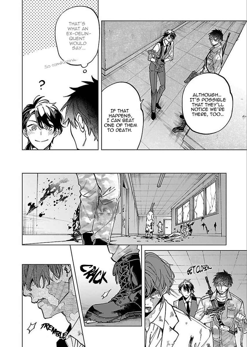 Page 8 Chapter 3 Zombie Hide Sex