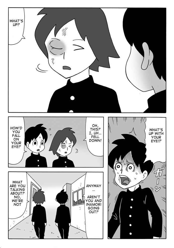 Page 13 Chapter Unknown_bc25 After School Ghost Stories