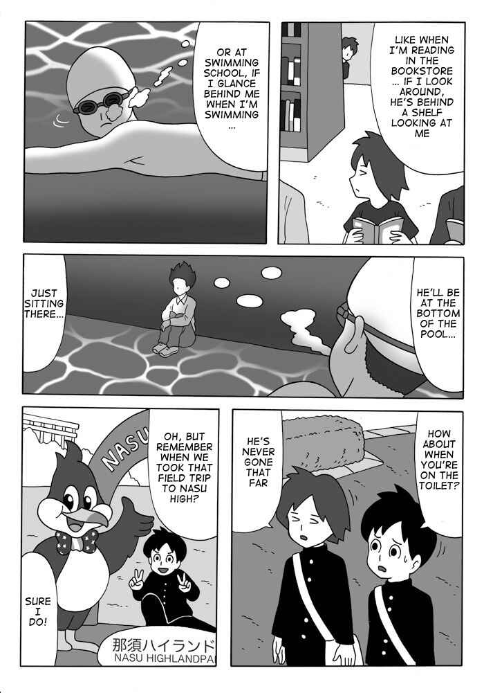 Page 5 Chapter Unknown_bc25 After School Ghost Stories