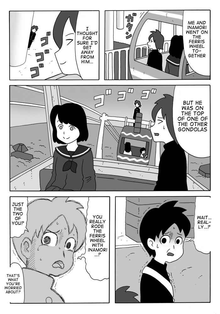 Page 6 Chapter Unknown_bc25 After School Ghost Stories