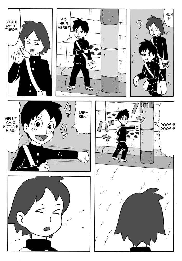Page 9 Chapter Unknown_bc25 After School Ghost Stories