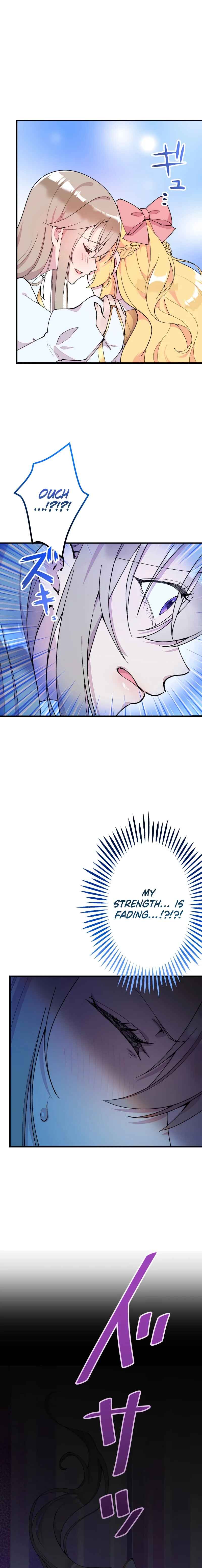 Page 35 Chapter 1 Too Bad for You, the Position of the Saint Belongs to Me