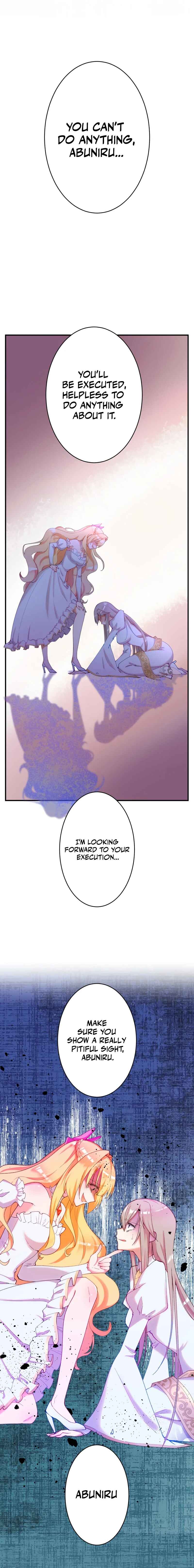 Page 17 Chapter 2 Too Bad for You, the Position of the Saint Belongs to Me