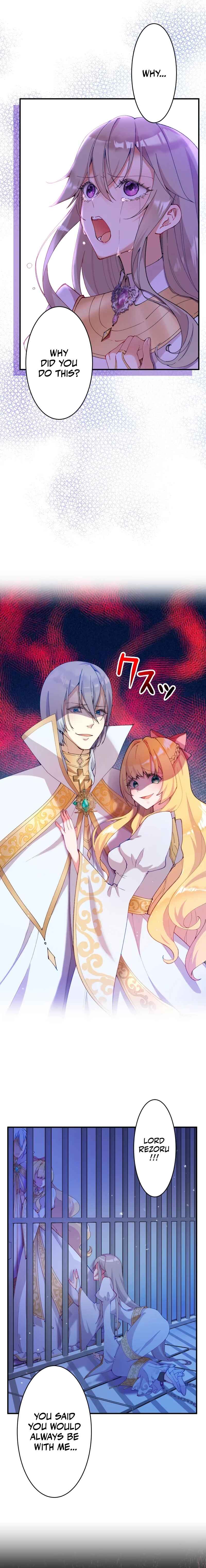 Page 2 Chapter 2 Too Bad for You, the Position of the Saint Belongs to Me
