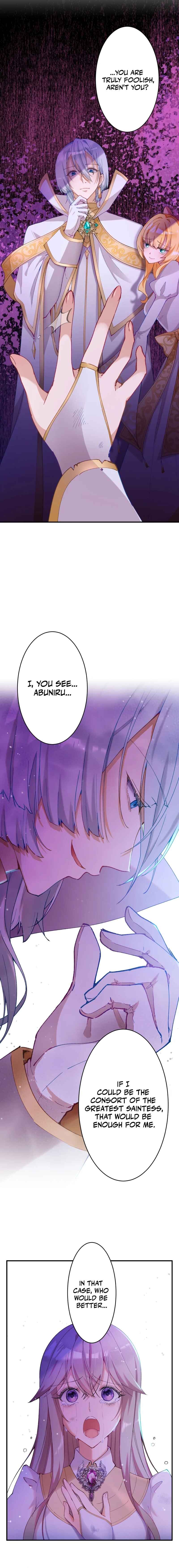 Page 3 Chapter 2 Too Bad for You, the Position of the Saint Belongs to Me