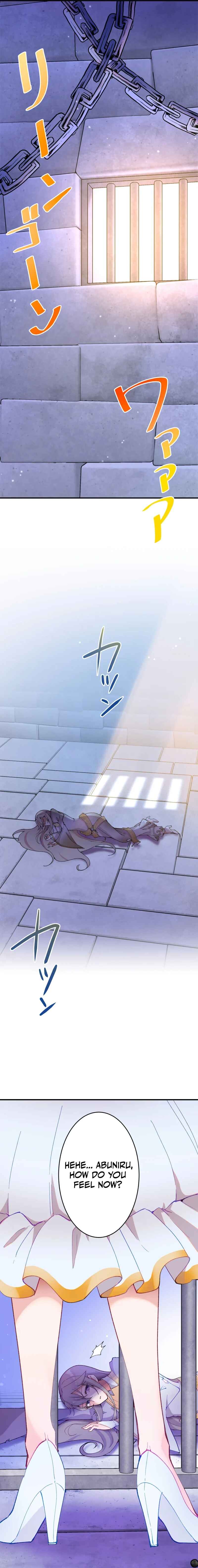 Page 7 Chapter 2 Too Bad for You, the Position of the Saint Belongs to Me