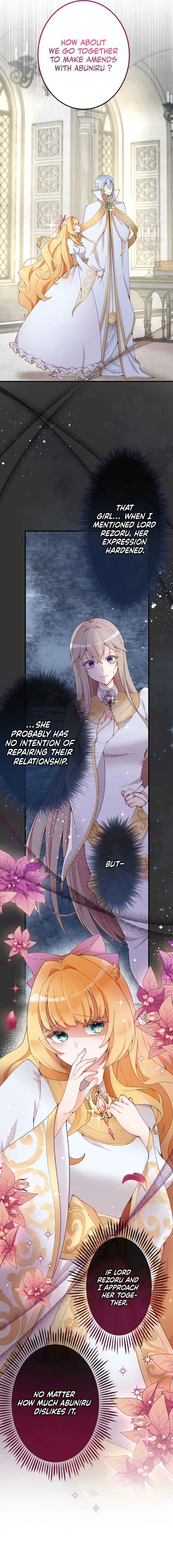 Page 3 Chapter 7 Too Bad for You, the Position of the Saint Belongs to Me