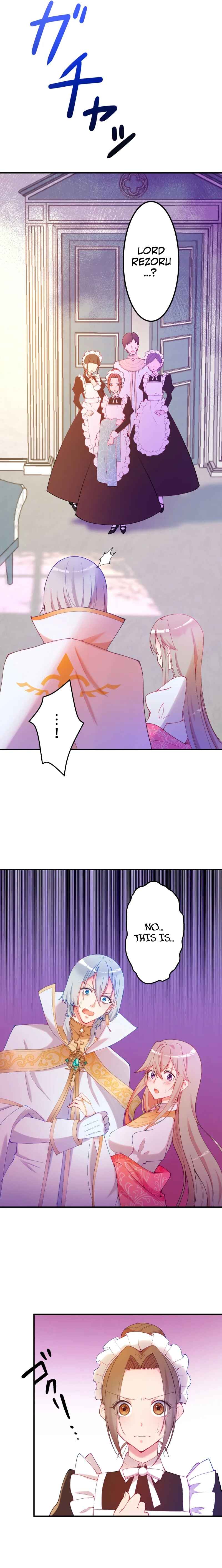 Page 24 Chapter 3 Too Bad for You, the Position of the Saint Belongs to Me