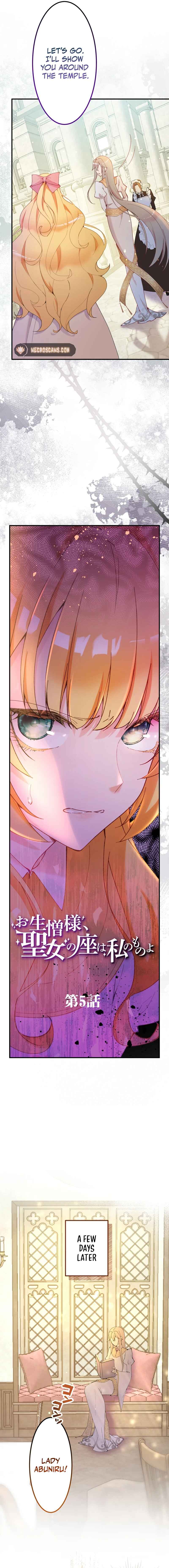 Page 6 Chapter 5 Too Bad for You, the Position of the Saint Belongs to Me