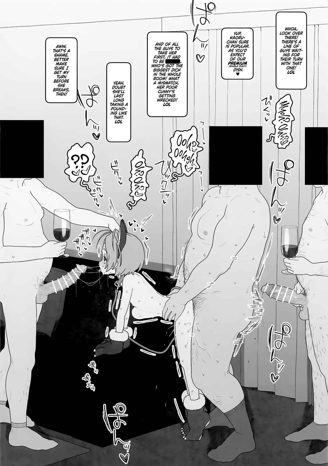 Page 7 Chapter Unknown_0f05 THE IDOLM@STER CINDERELLA GIRLS, Gakuen IDOLM@STER - Kodomo Idol o Suki Houdai shite Idenshi Mazemaze Haramase Nyanko