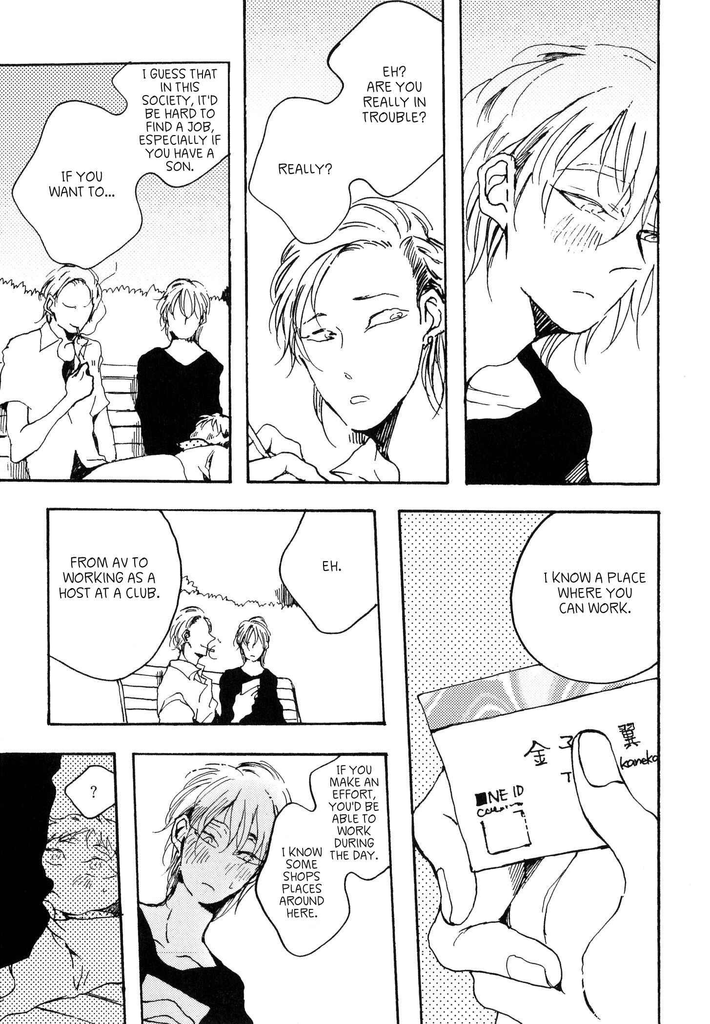 Page 12 Chapter 4 Oyasuminasai no Ato wa