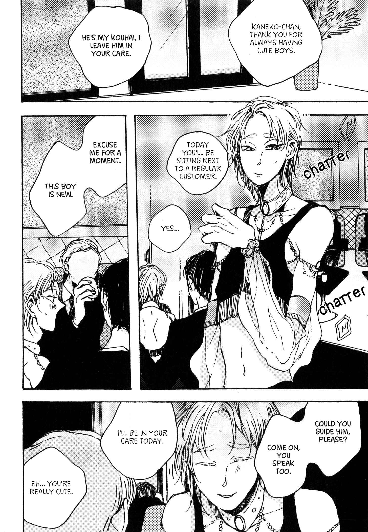 Page 13 Chapter 4 Oyasuminasai no Ato wa