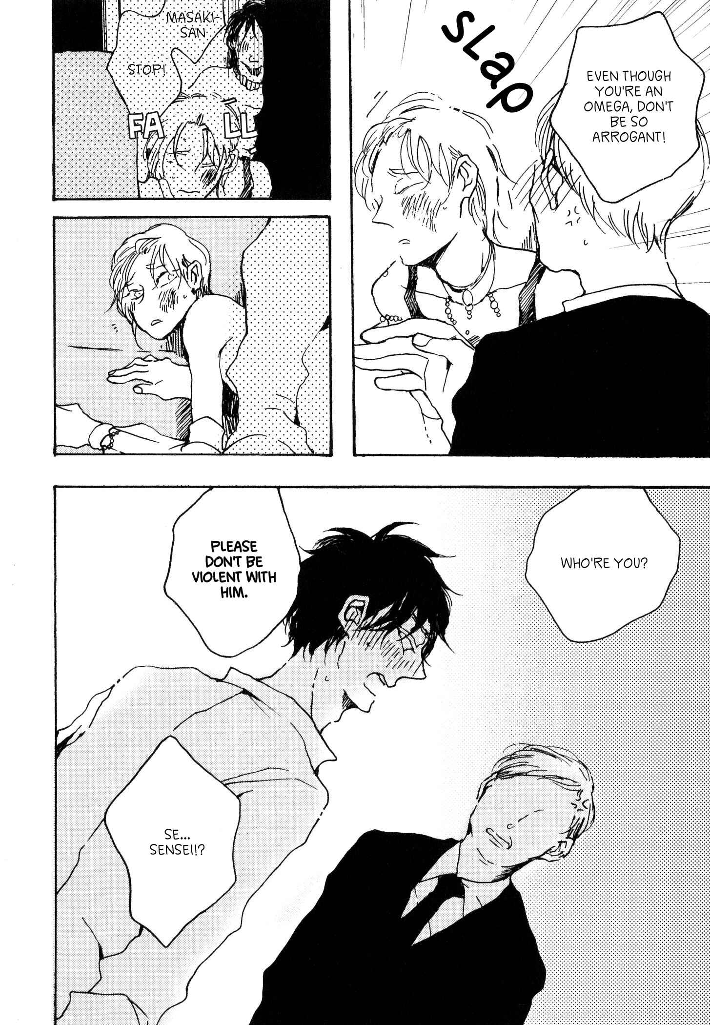 Page 17 Chapter 4 Oyasuminasai no Ato wa