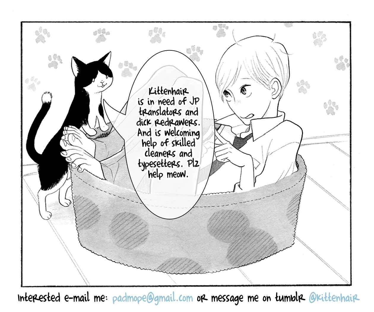 Page 26 Chapter 5 Oyasuminasai no Ato wa