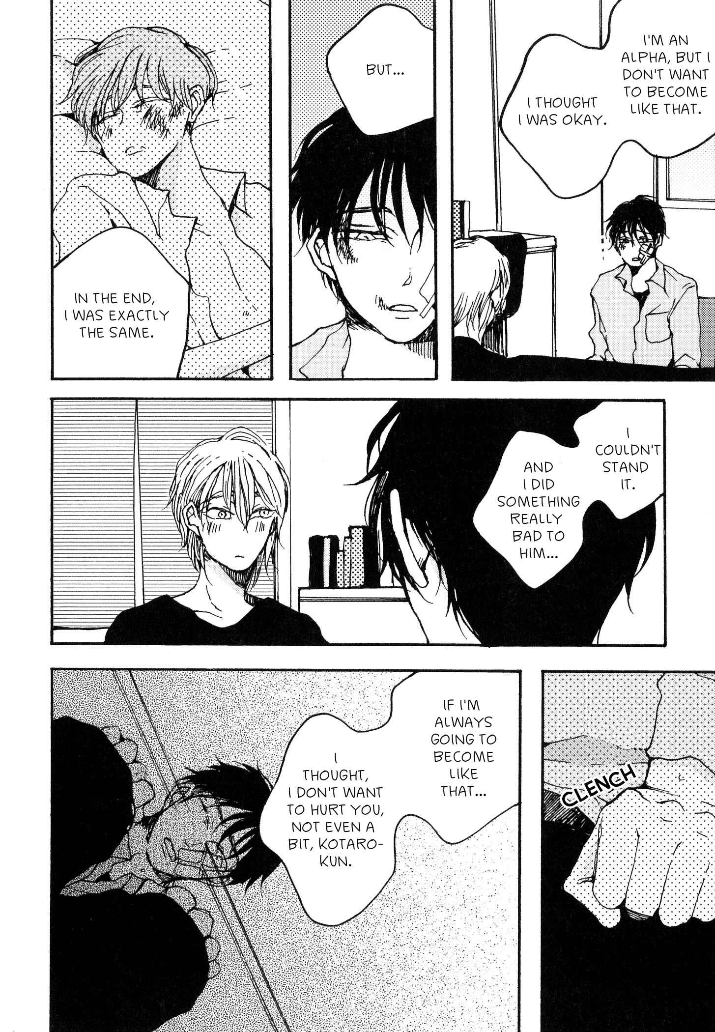 Page 7 Chapter 5 Oyasuminasai no Ato wa
