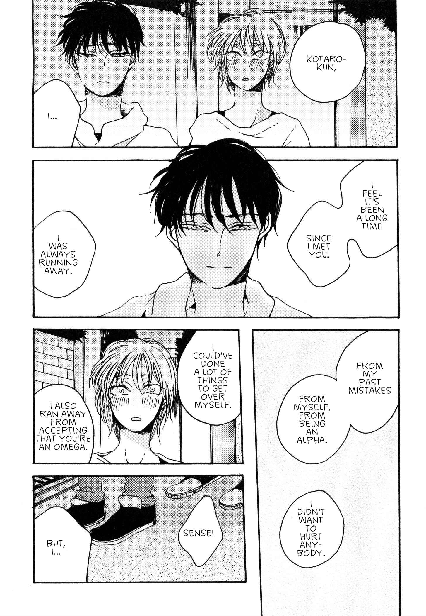 Page 15 Chapter 6 Oyasuminasai no Ato wa