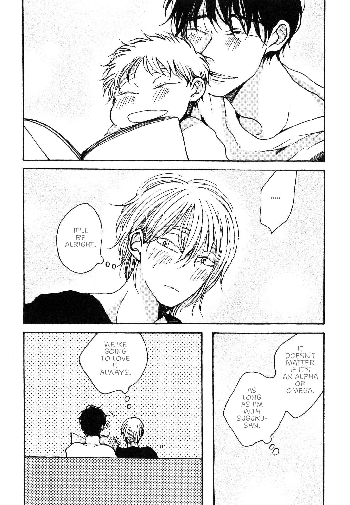 Page 32 Chapter 6 Oyasuminasai no Ato wa