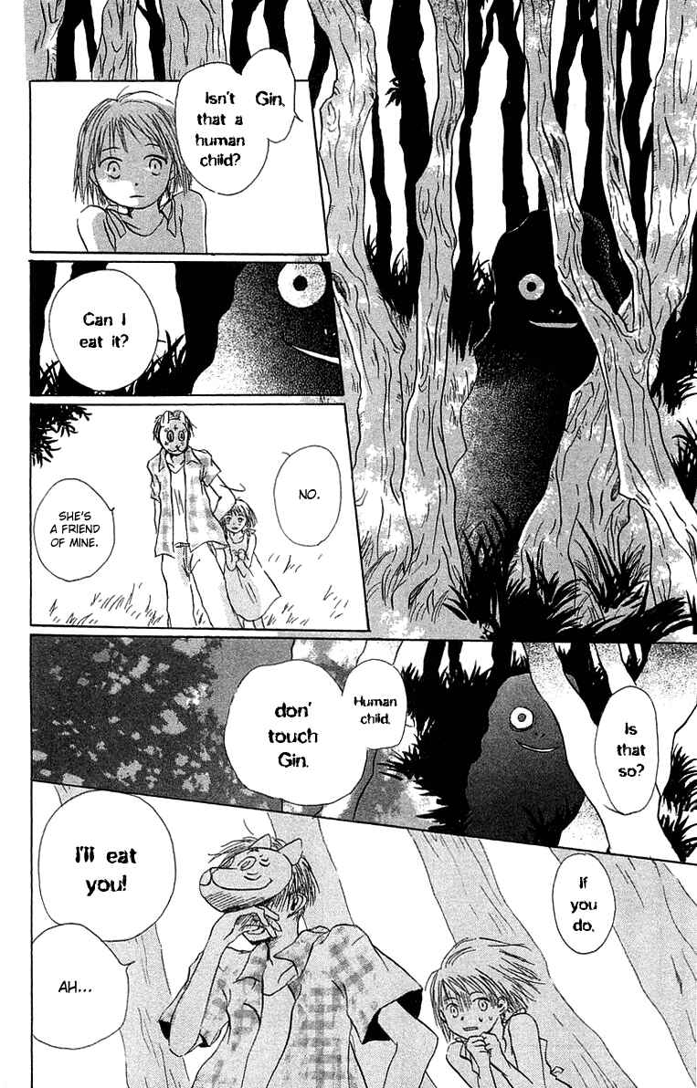 Page 13 Chapter 2 Hotarubi no Mori e