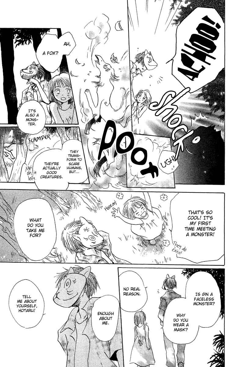 Page 14 Chapter 2 Hotarubi no Mori e