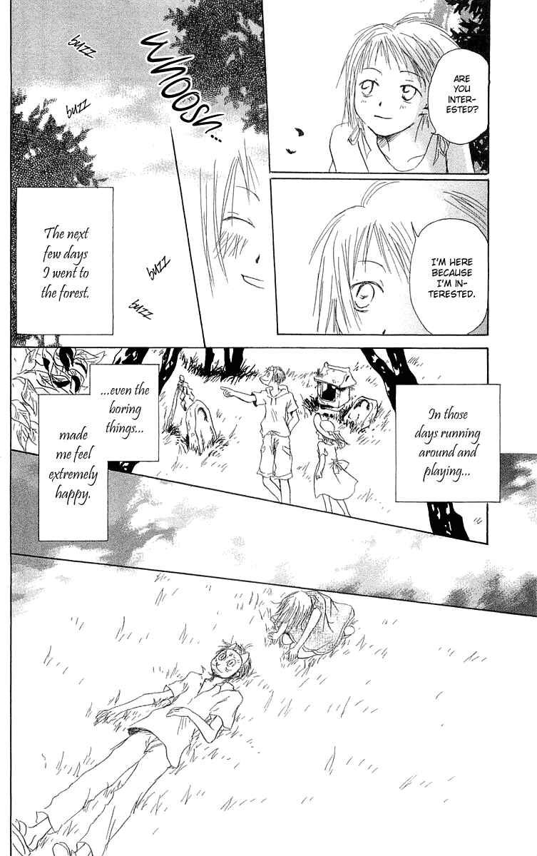 Page 15 Chapter 2 Hotarubi no Mori e