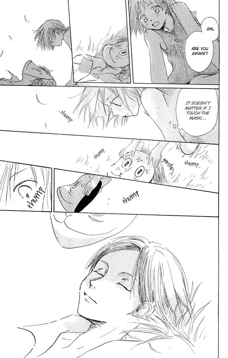 Page 16 Chapter 2 Hotarubi no Mori e