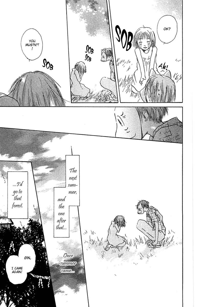 Page 24 Chapter 2 Hotarubi no Mori e