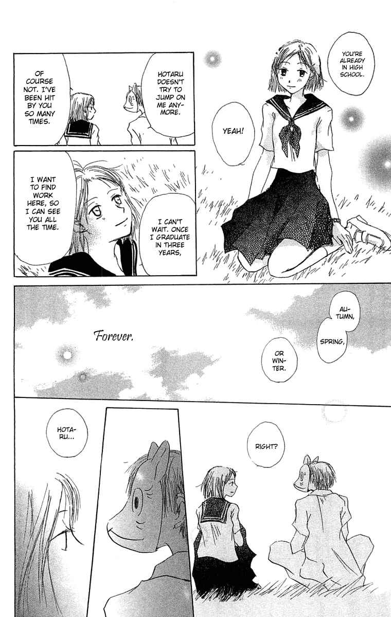 Page 30 Chapter 2 Hotarubi no Mori e