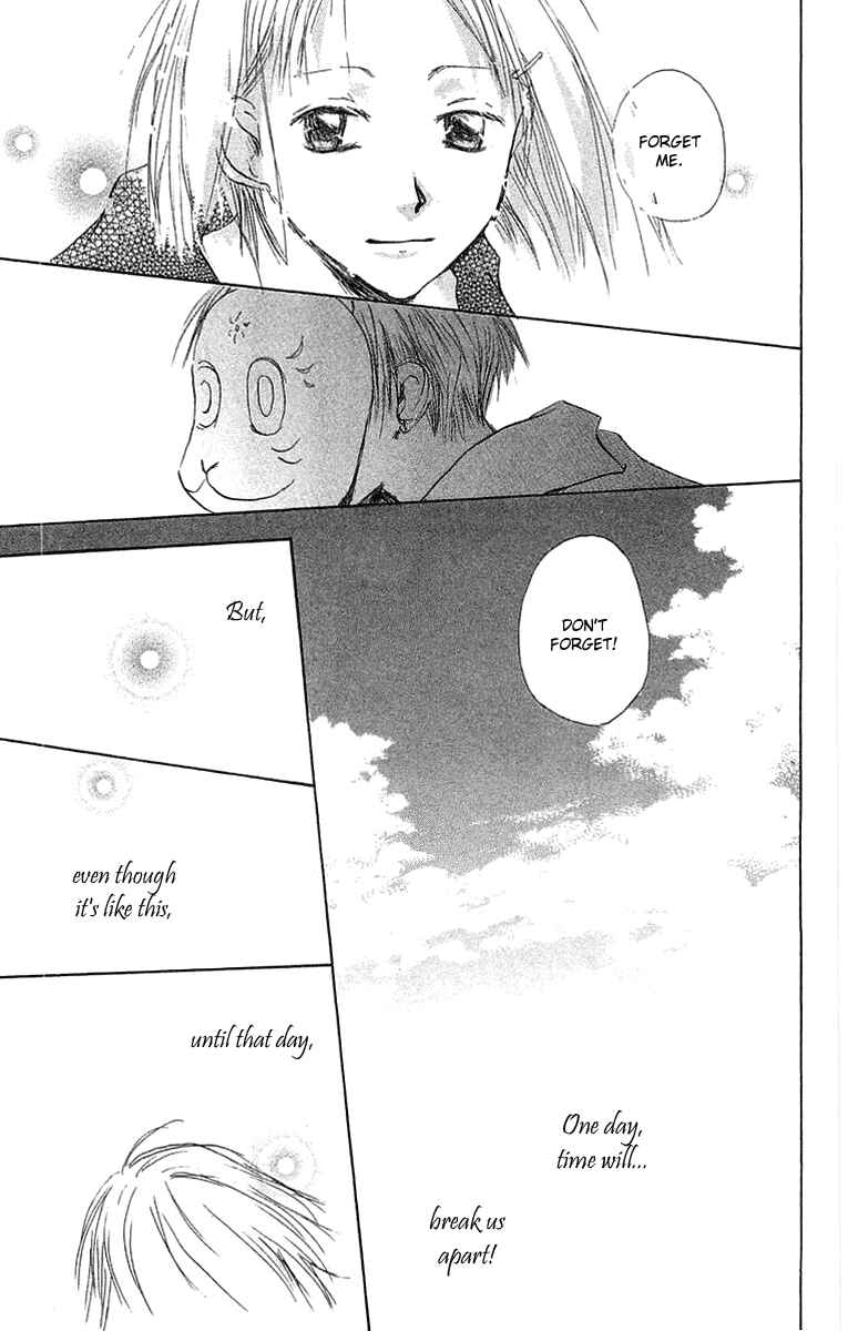 Page 33 Chapter 2 Hotarubi no Mori e