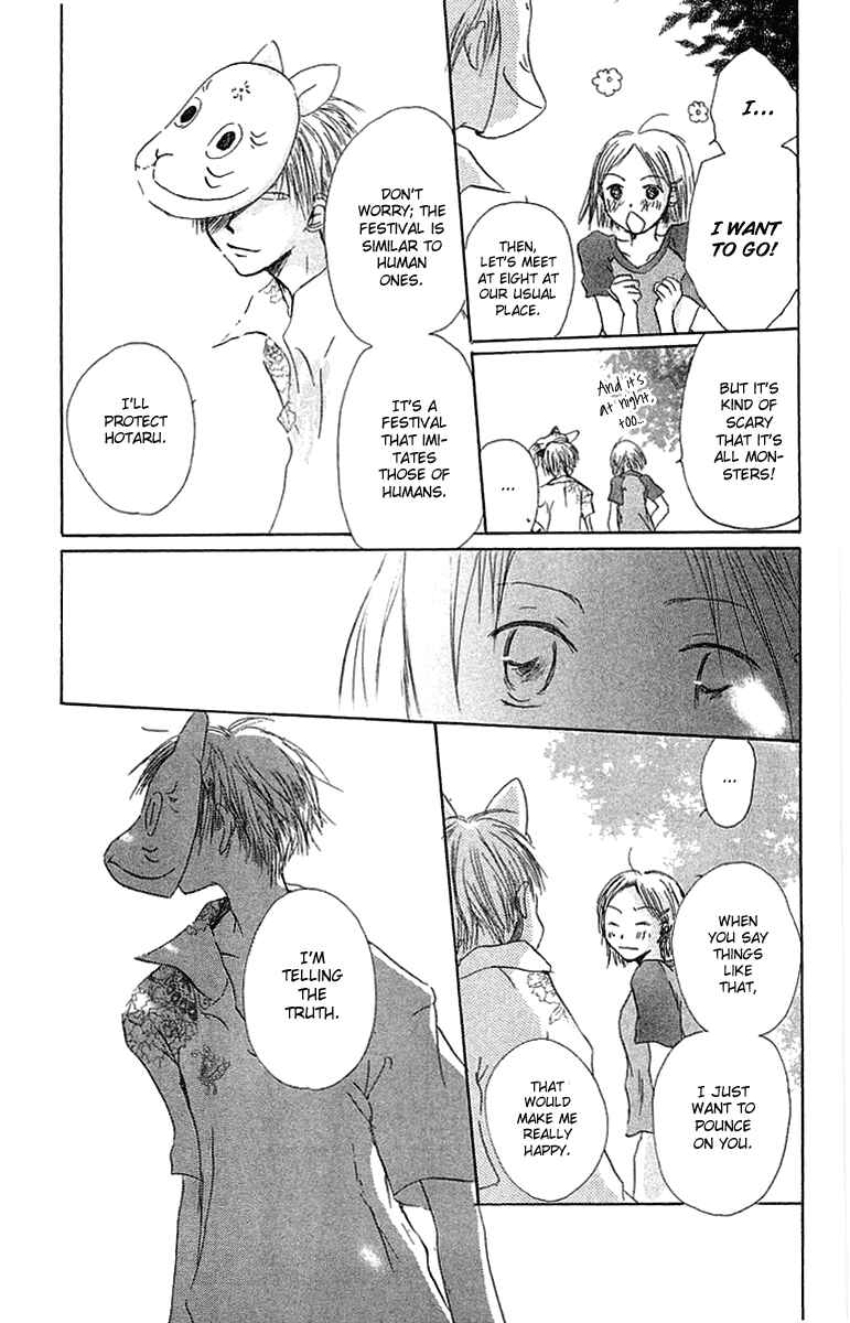 Page 35 Chapter 2 Hotarubi no Mori e