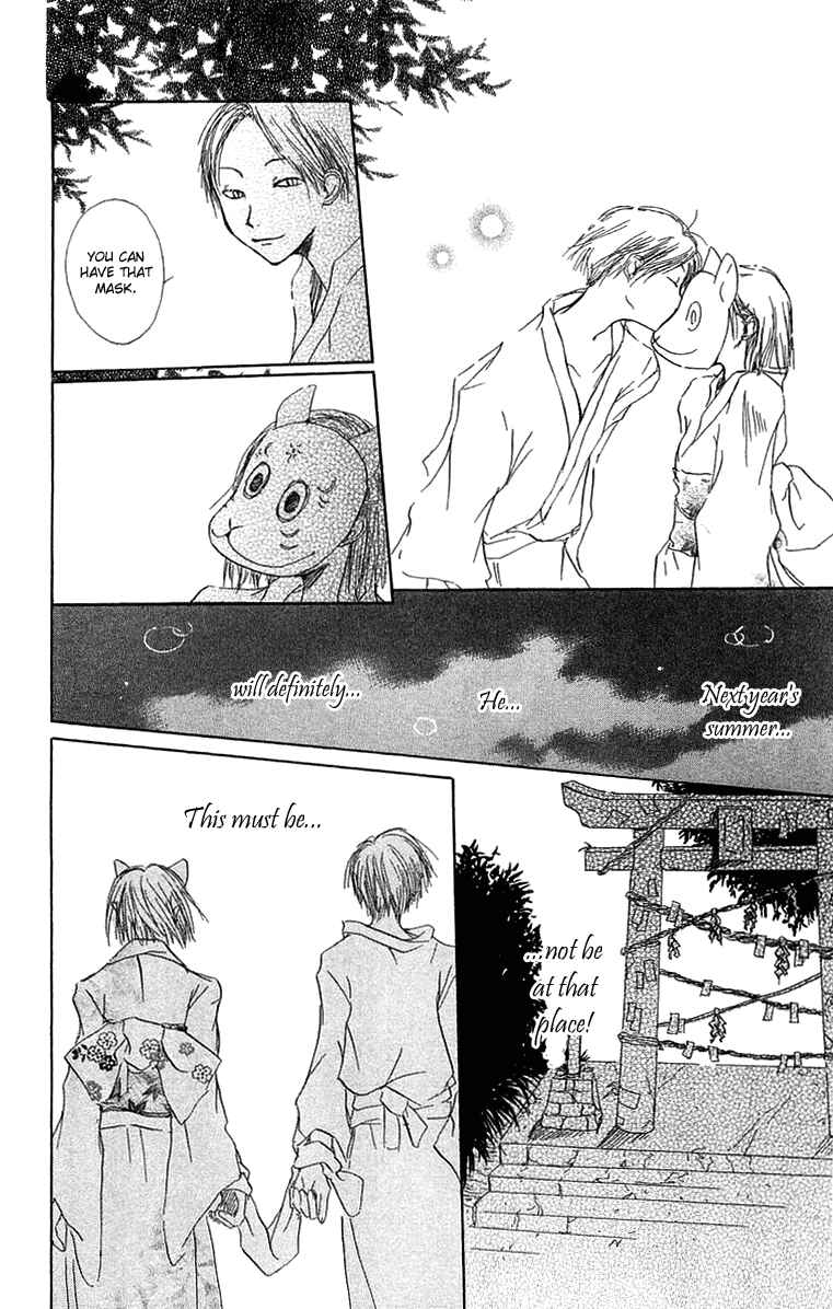Page 40 Chapter 2 Hotarubi no Mori e