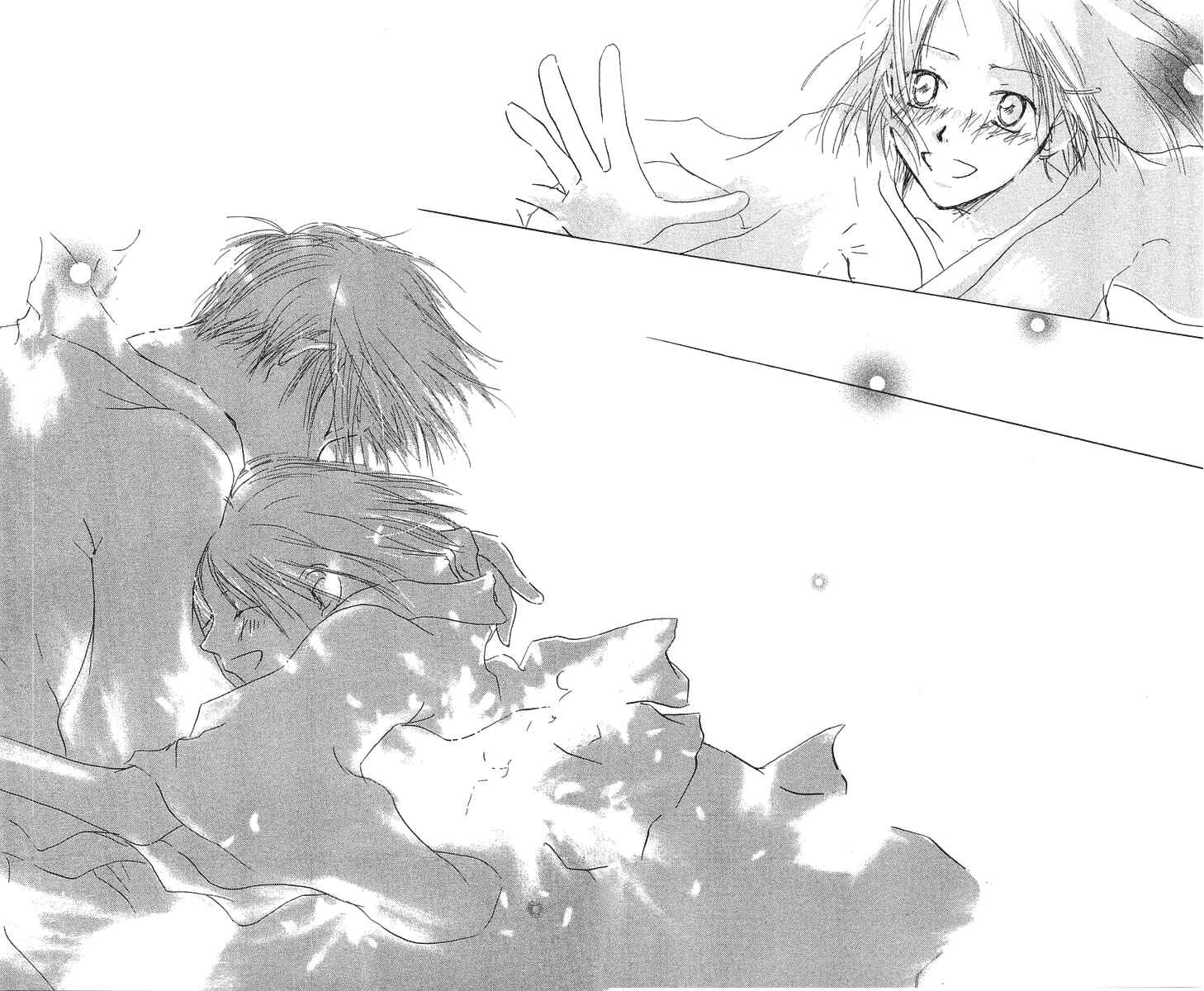 Page 44 Chapter 2 Hotarubi no Mori e