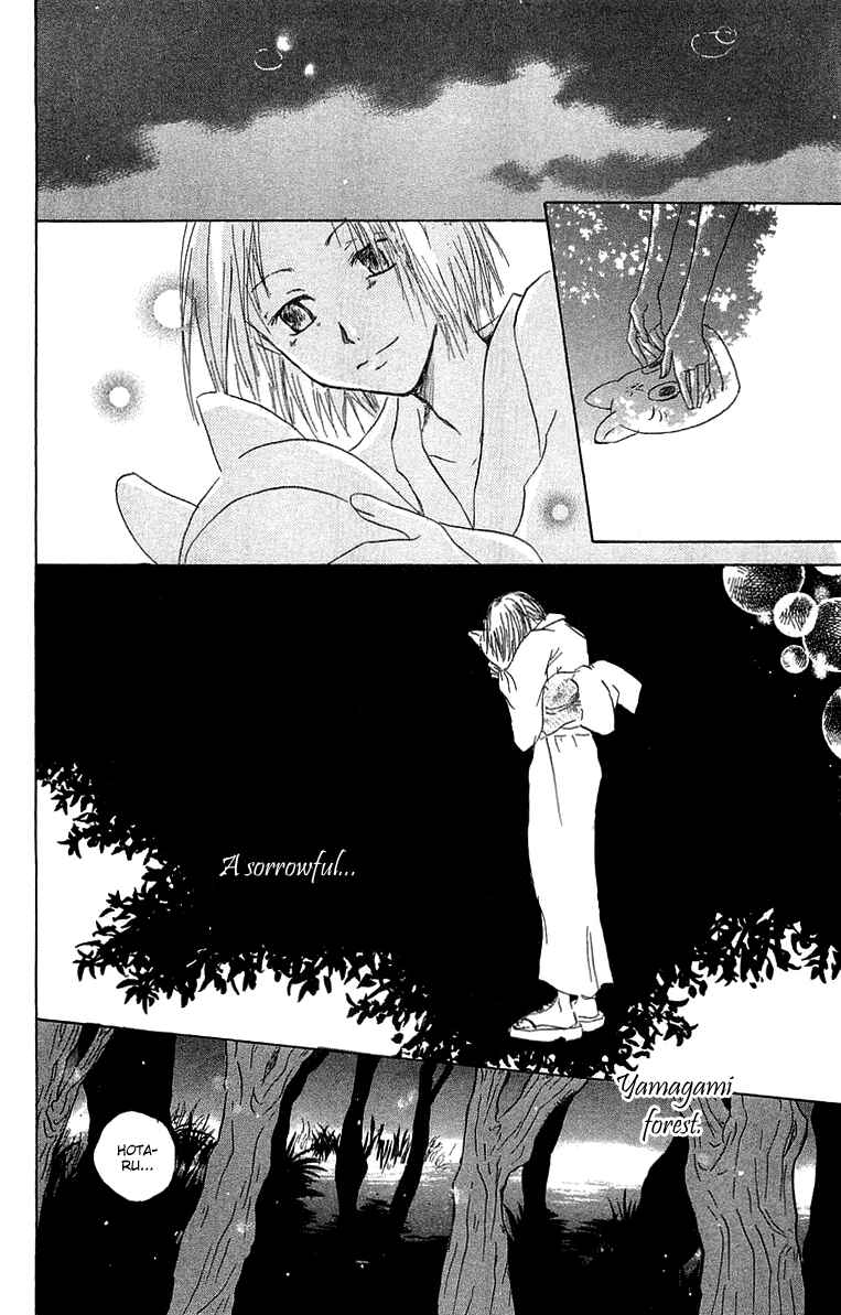Page 47 Chapter 2 Hotarubi no Mori e