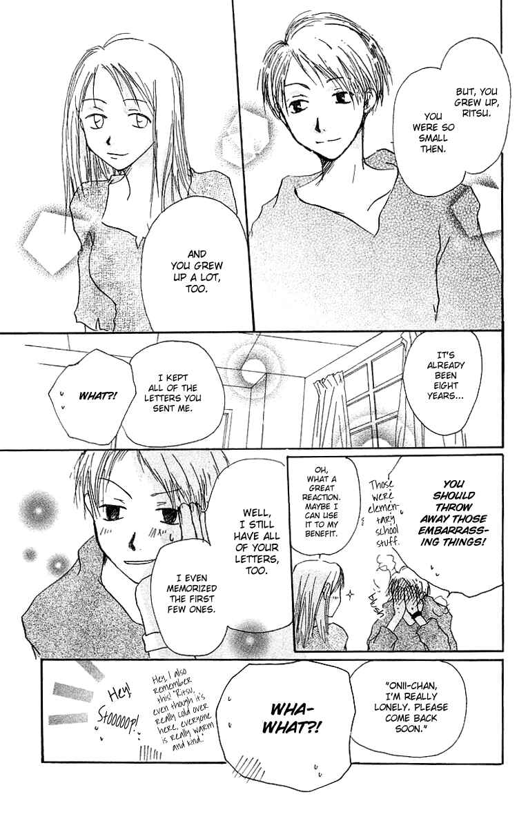 Page 14 Chapter 4 Hotarubi no Mori e