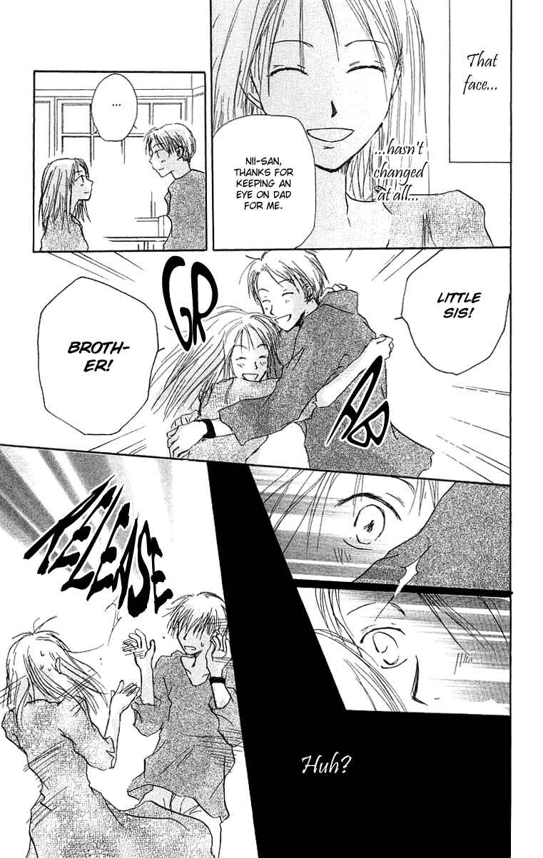 Page 16 Chapter 4 Hotarubi no Mori e