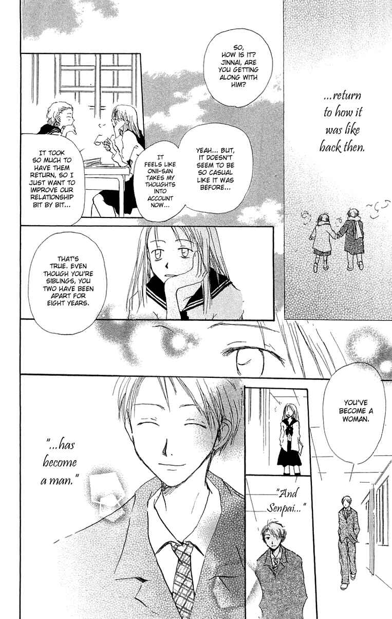 Page 23 Chapter 4 Hotarubi no Mori e