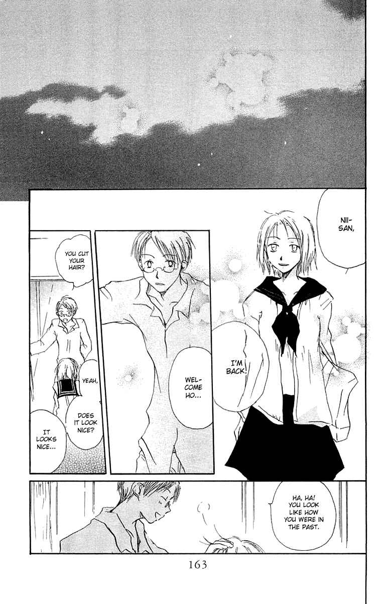 Page 26 Chapter 4 Hotarubi no Mori e