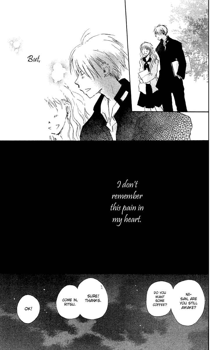Page 30 Chapter 4 Hotarubi no Mori e