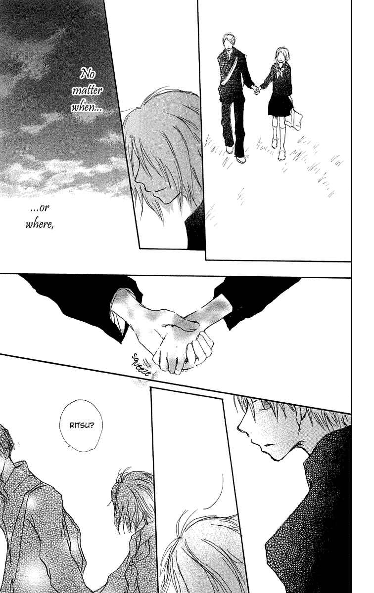 Page 38 Chapter 4 Hotarubi no Mori e