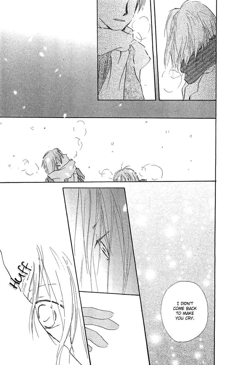 Page 44 Chapter 4 Hotarubi no Mori e