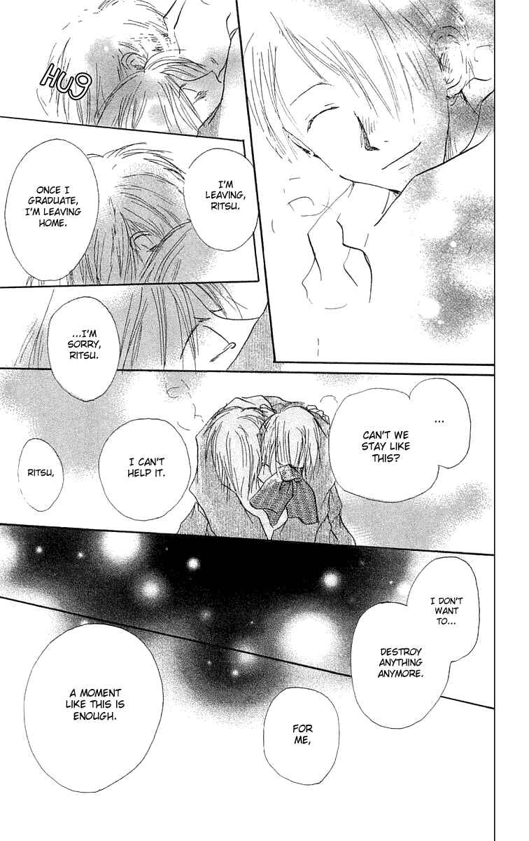 Page 46 Chapter 4 Hotarubi no Mori e