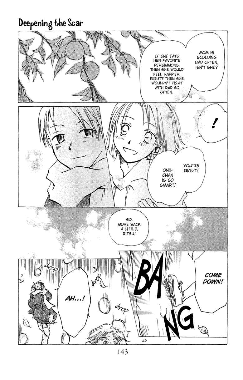 Page 6 Chapter 4 Hotarubi no Mori e