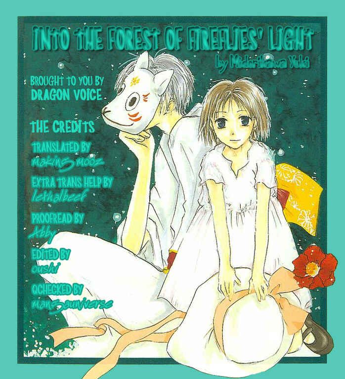 Page 1 Chapter 3 Hotarubi no Mori e