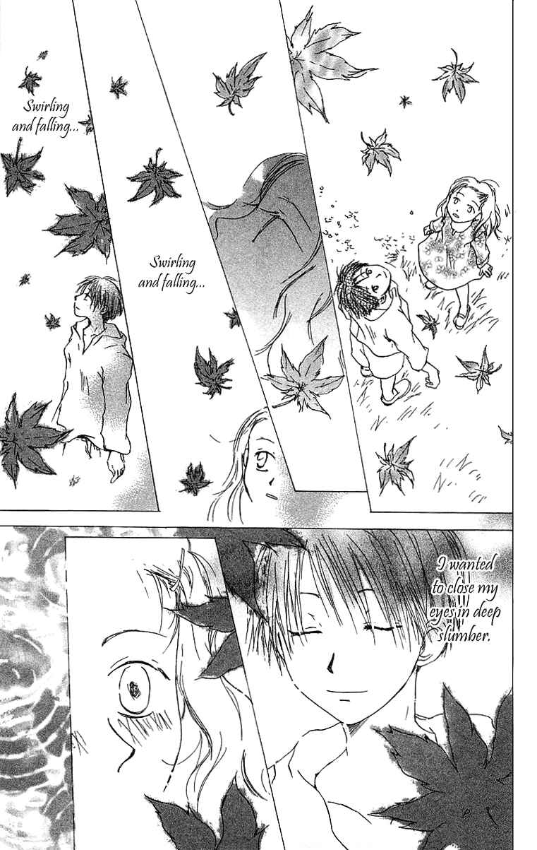 Page 12 Chapter 3 Hotarubi no Mori e