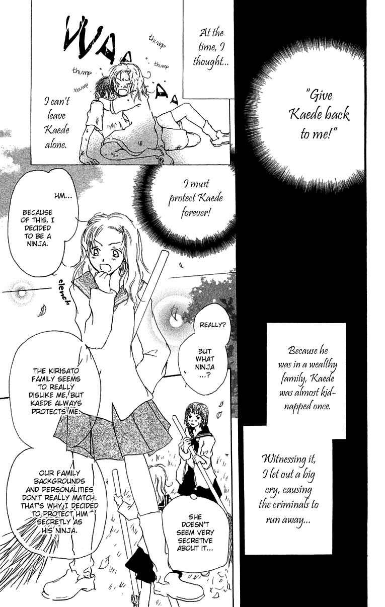 Page 14 Chapter 3 Hotarubi no Mori e