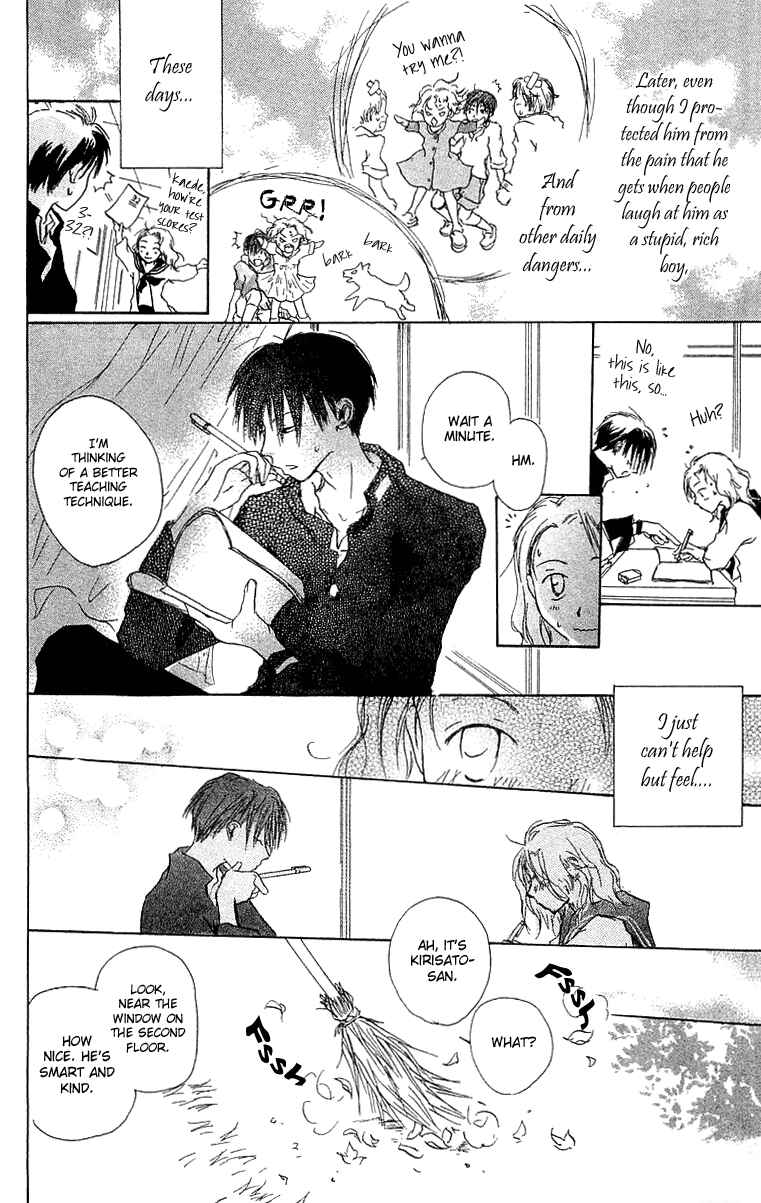 Page 15 Chapter 3 Hotarubi no Mori e